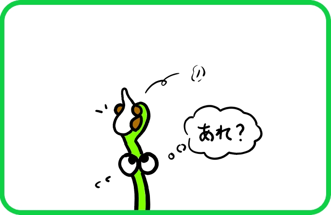 らっきょう漬け作りにて2