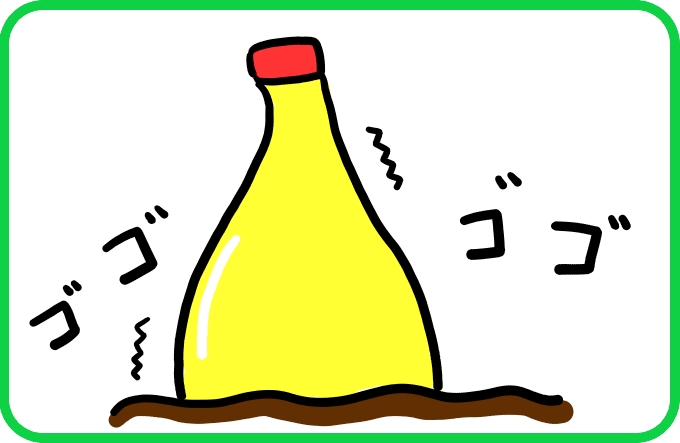 叶えられたロマン3