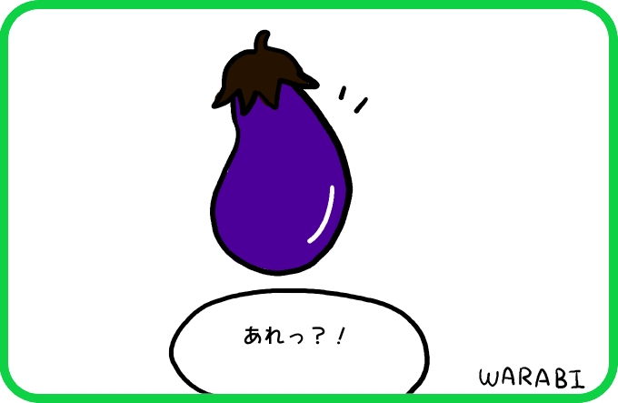 似てる姿4