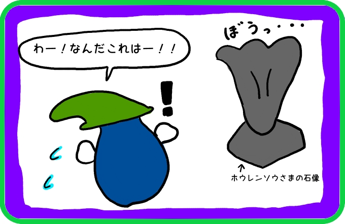 暗闇の中で3