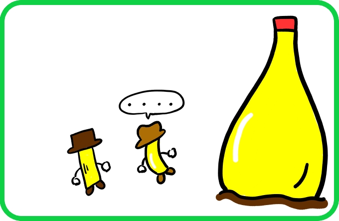 ”たいりょう”ちがい？3