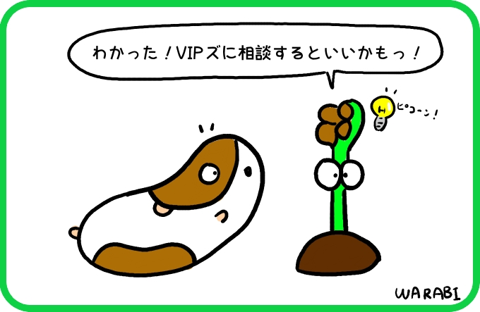 ボートのことなら4