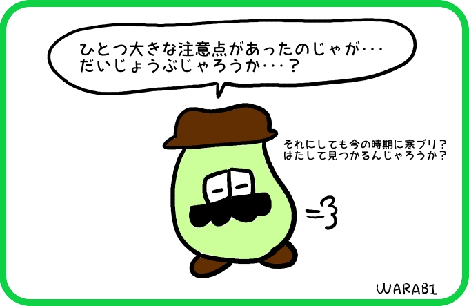 便利なボード4