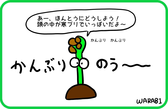 〇〇〇〇脳4