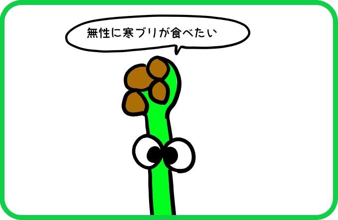 〇〇〇〇脳2