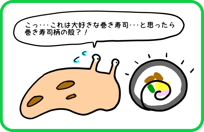 やっぱり3