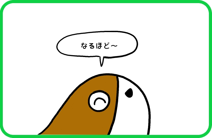 選んだ選択肢1