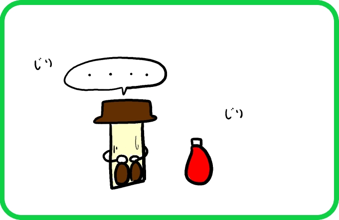 楽しまないと1