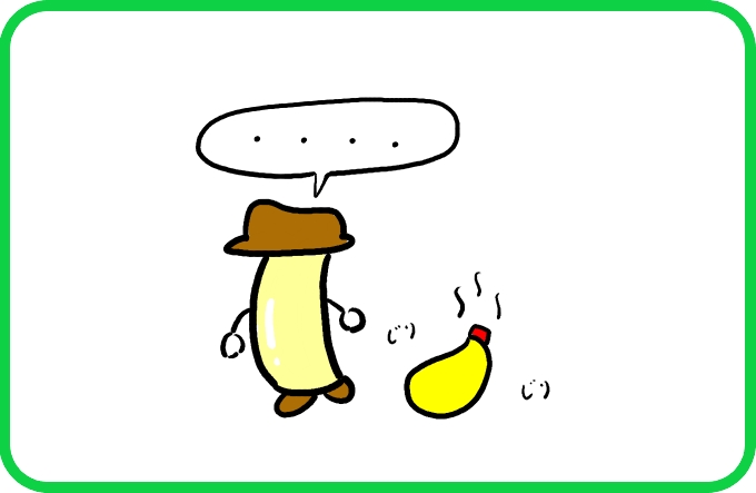 失敗したのは2
