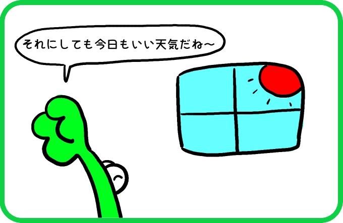 悪夢再び2