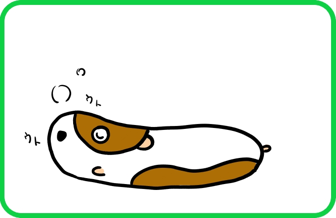 ぎもん1