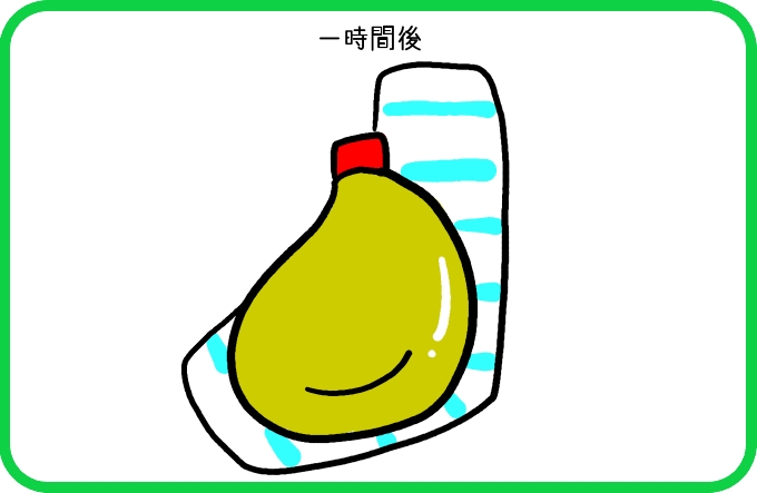 夏色マヨネーズ2
