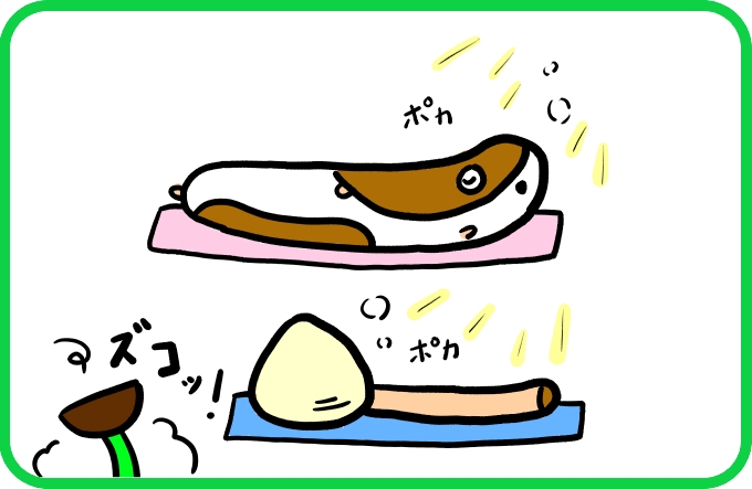 伸びちゃうよ3