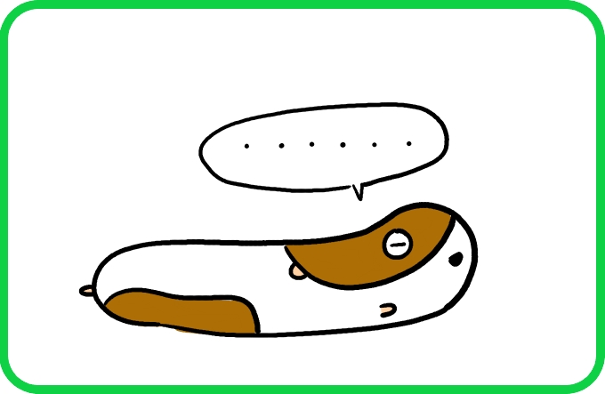 伸びを極めるには3
