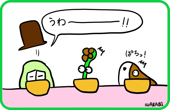 怖がりながらうどんを作ると4