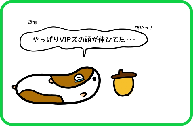 怖がりながらうどんを作ると3