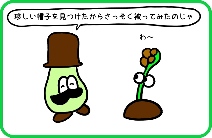 怖がりながらうどんを作ると1