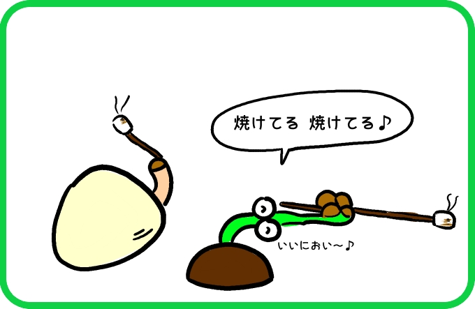 思いつかなくても3