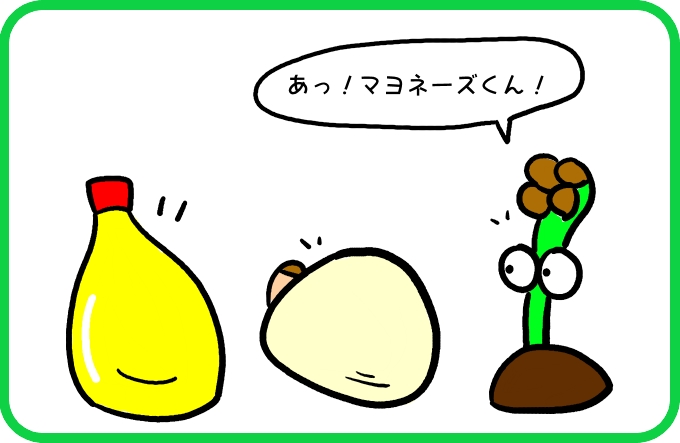 消せない火には3