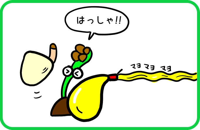 火vsマヨネーズ2