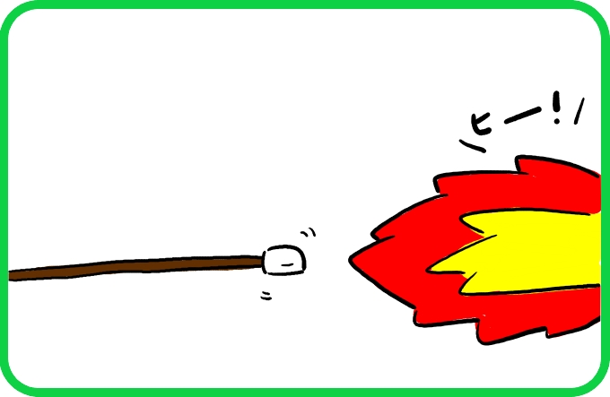 思いつかなくても1