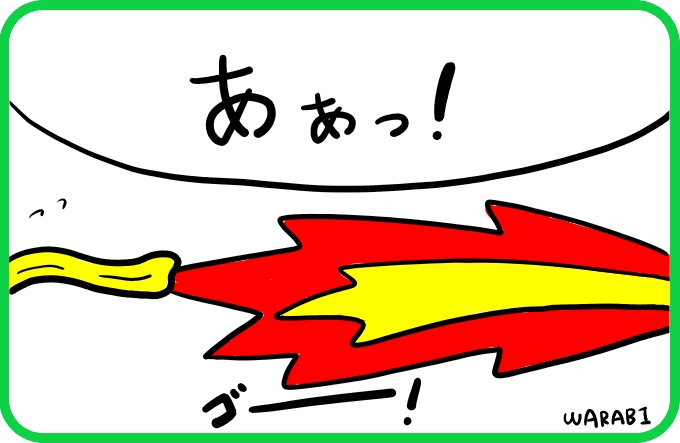 火vsマヨネーズ4