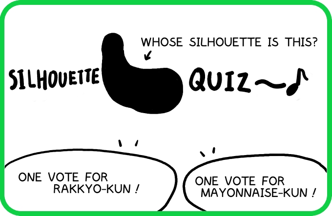 Difficulty Increase 3