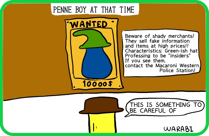 I got a suspicious map!4