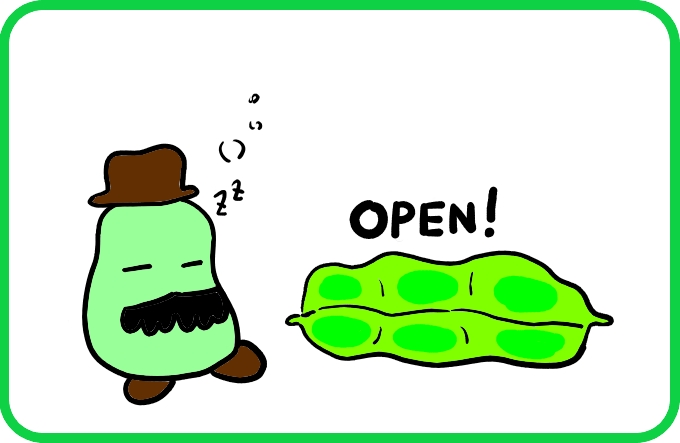 The way VIP-bean sleeps2