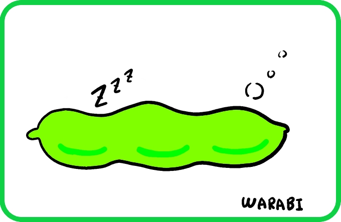 The way VIP-bean sleeps4