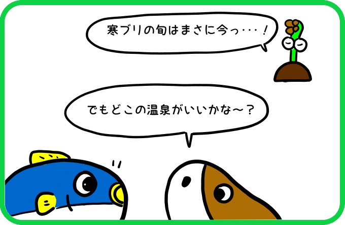 やっと気づいた1