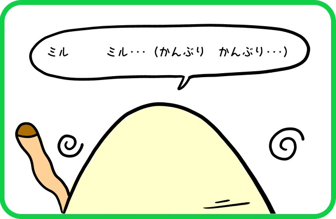 みんなを温泉に2