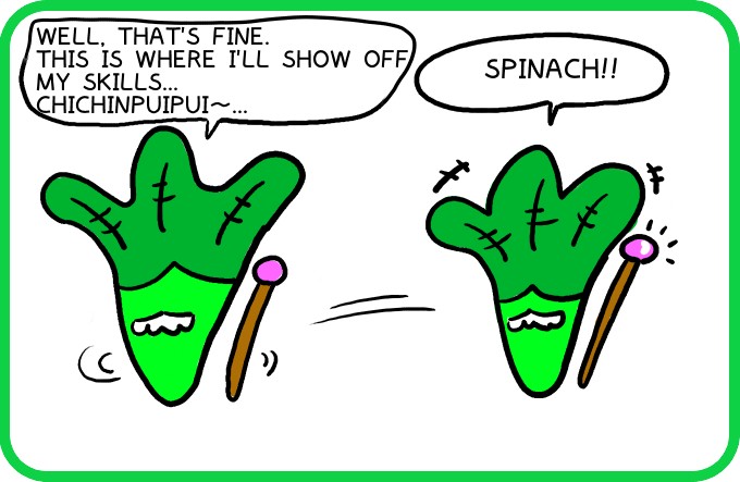 A chance to show off skills3