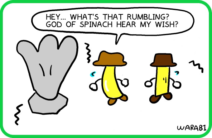 A chance to show off skills4