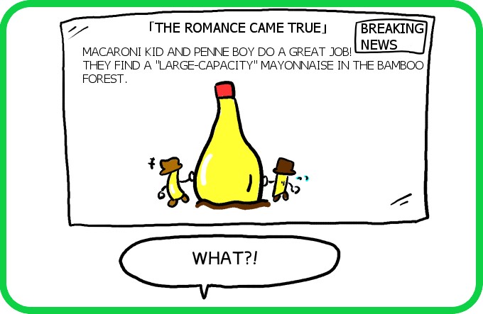 It was supposed to be a fake map2