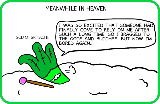 Romance goes to heaven1