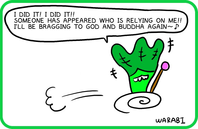 Romance goes to heaven4