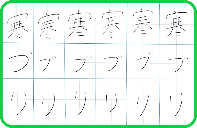 こんなの無理っ！2