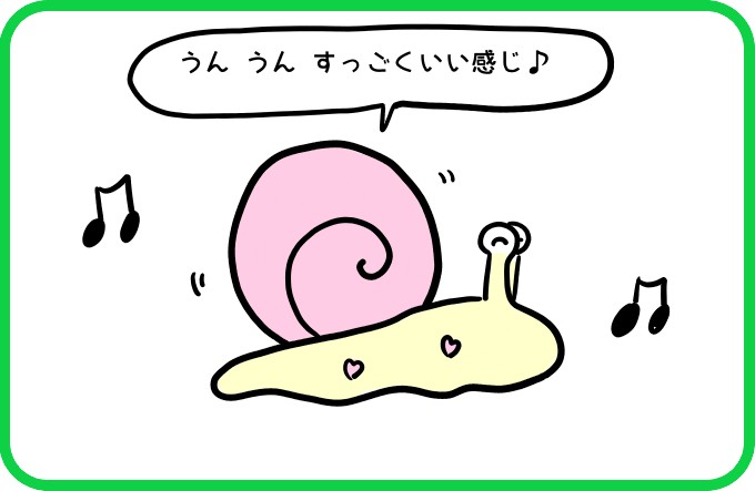 たのしいリズム3
