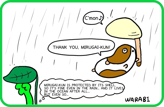 Sudden rain is no problem3