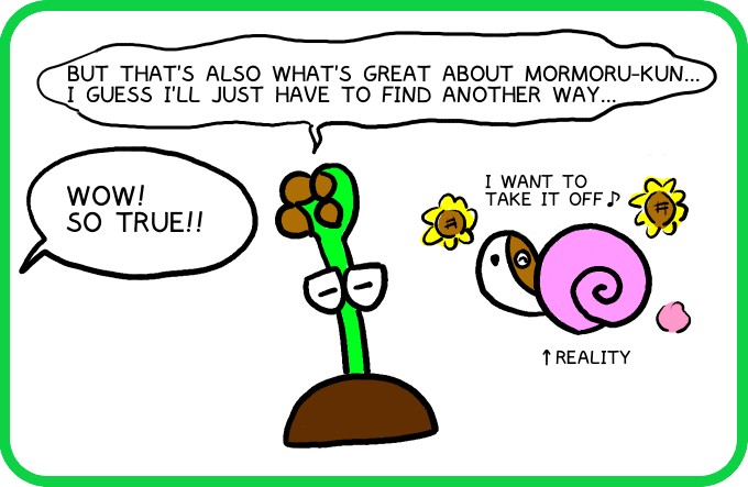 Thought and passion3