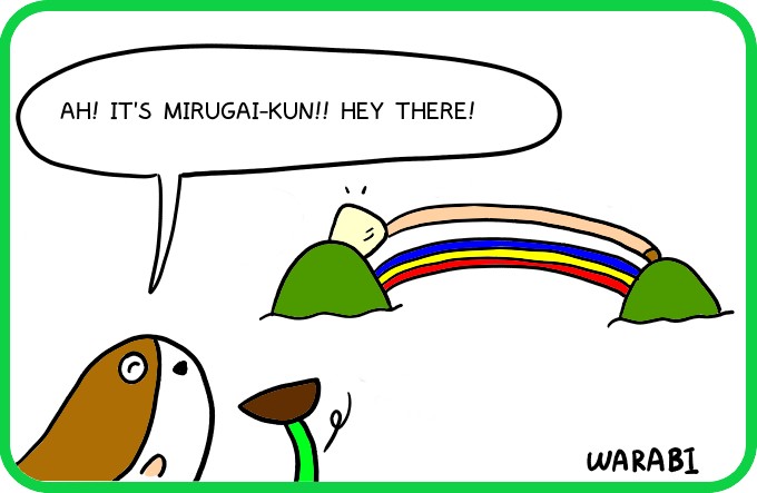 In the sky after the rain3