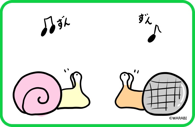 殻から出てみますか？3