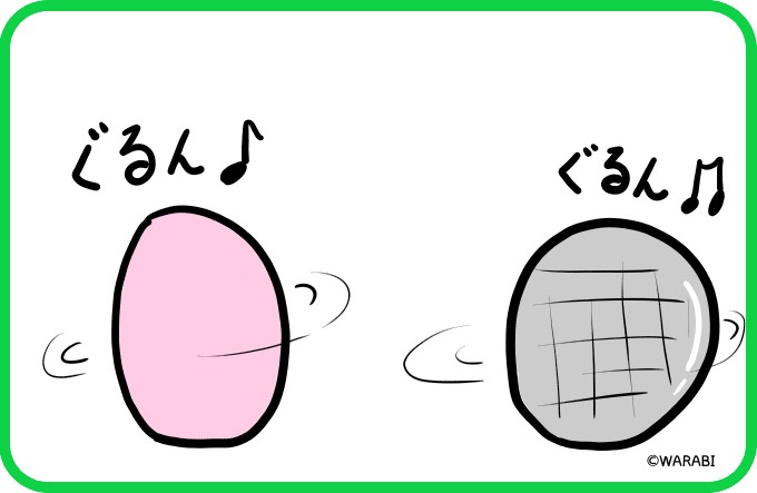 いっしょに踊りましょう4