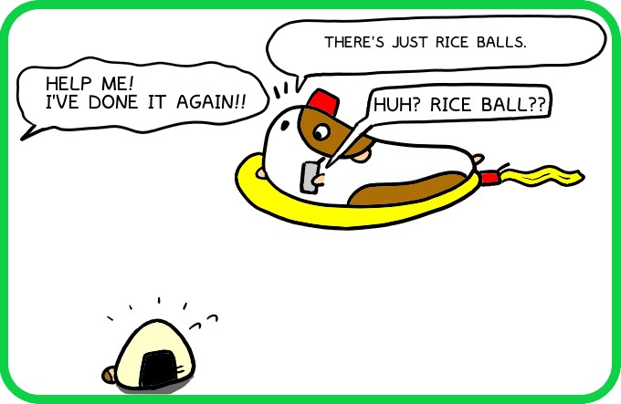 Rice ball 1