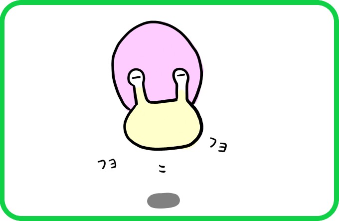 無の境地で2