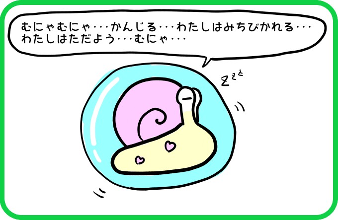 未確認飛行物体1