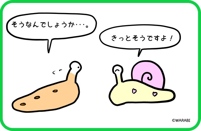 テレビでも3