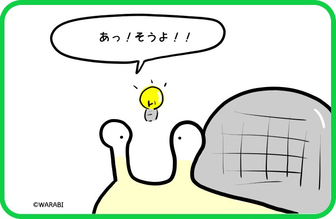また行きたいな3