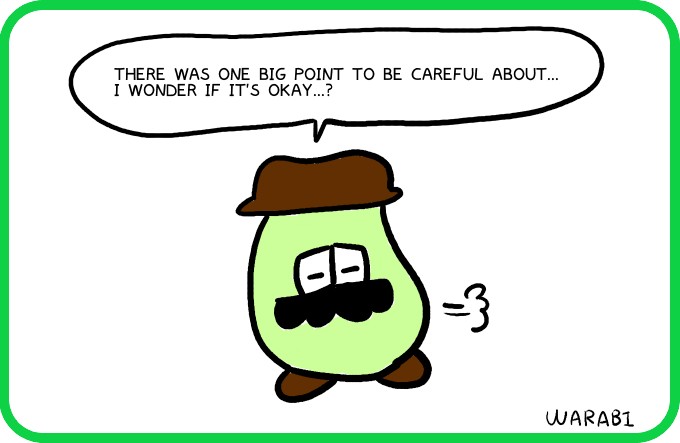 useful board4